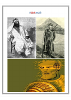 የዓድዋ ጦርነት.pdf